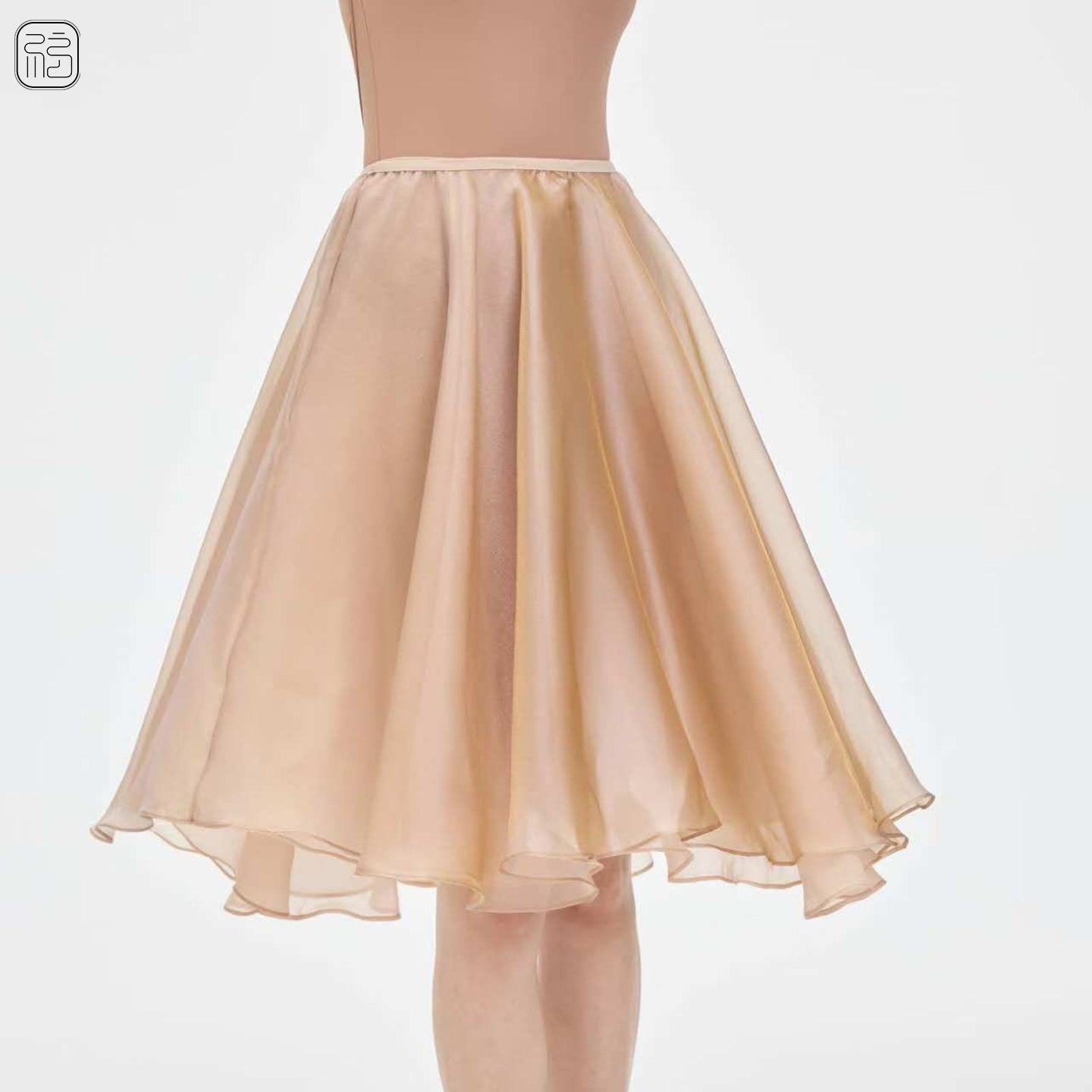 ' The Glaze'  double-layer ballet skirt