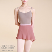 ' The Contrast ' wide waistband short skirt