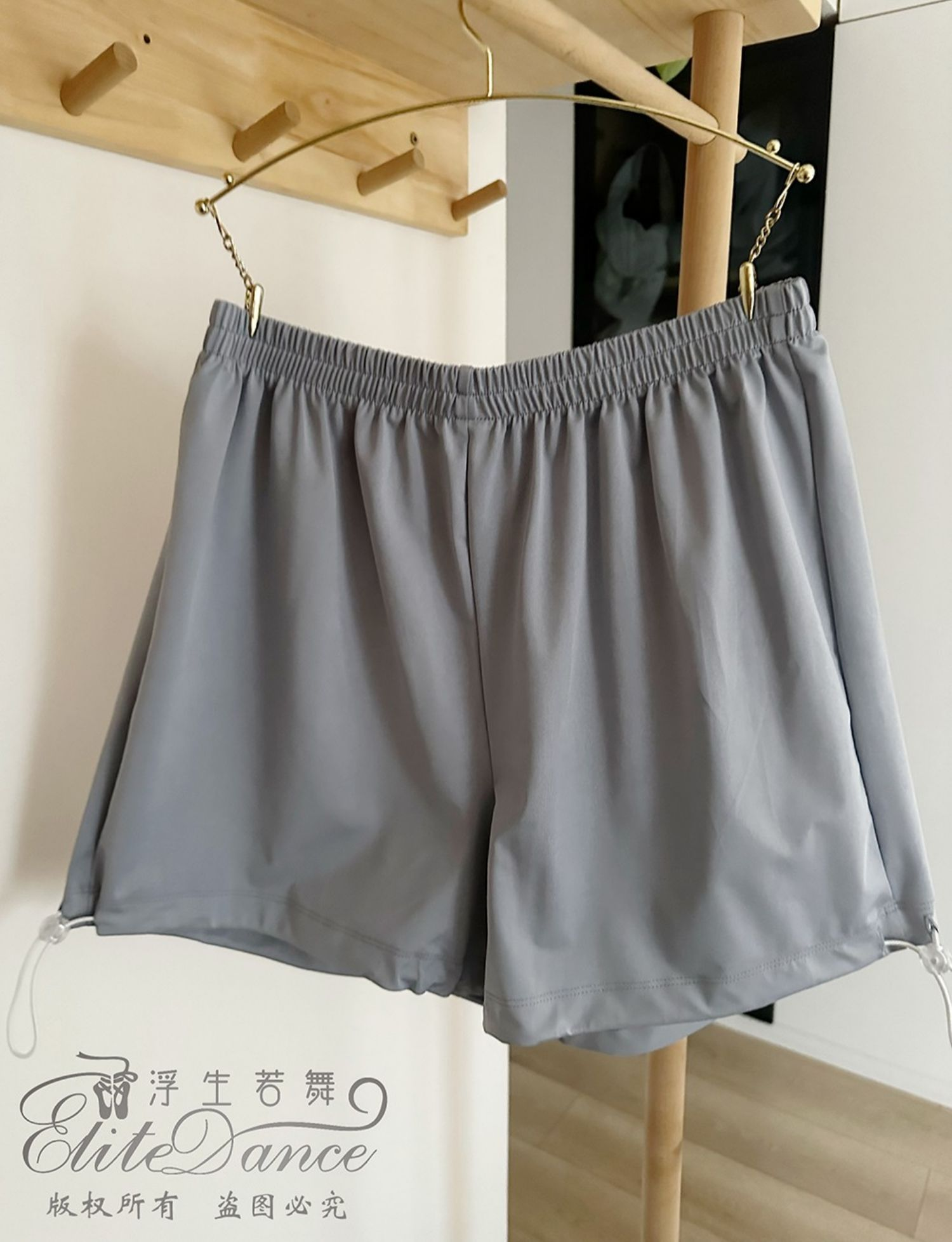 ' The Silence ' heat relection sauna shorts