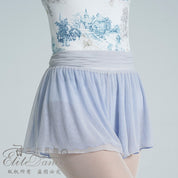 ' The Reversible ' mesh shorts