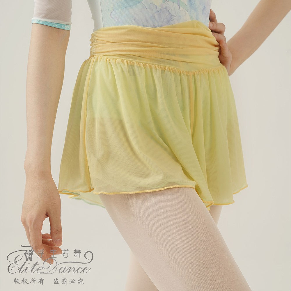 ' The Reversible ' mesh shorts