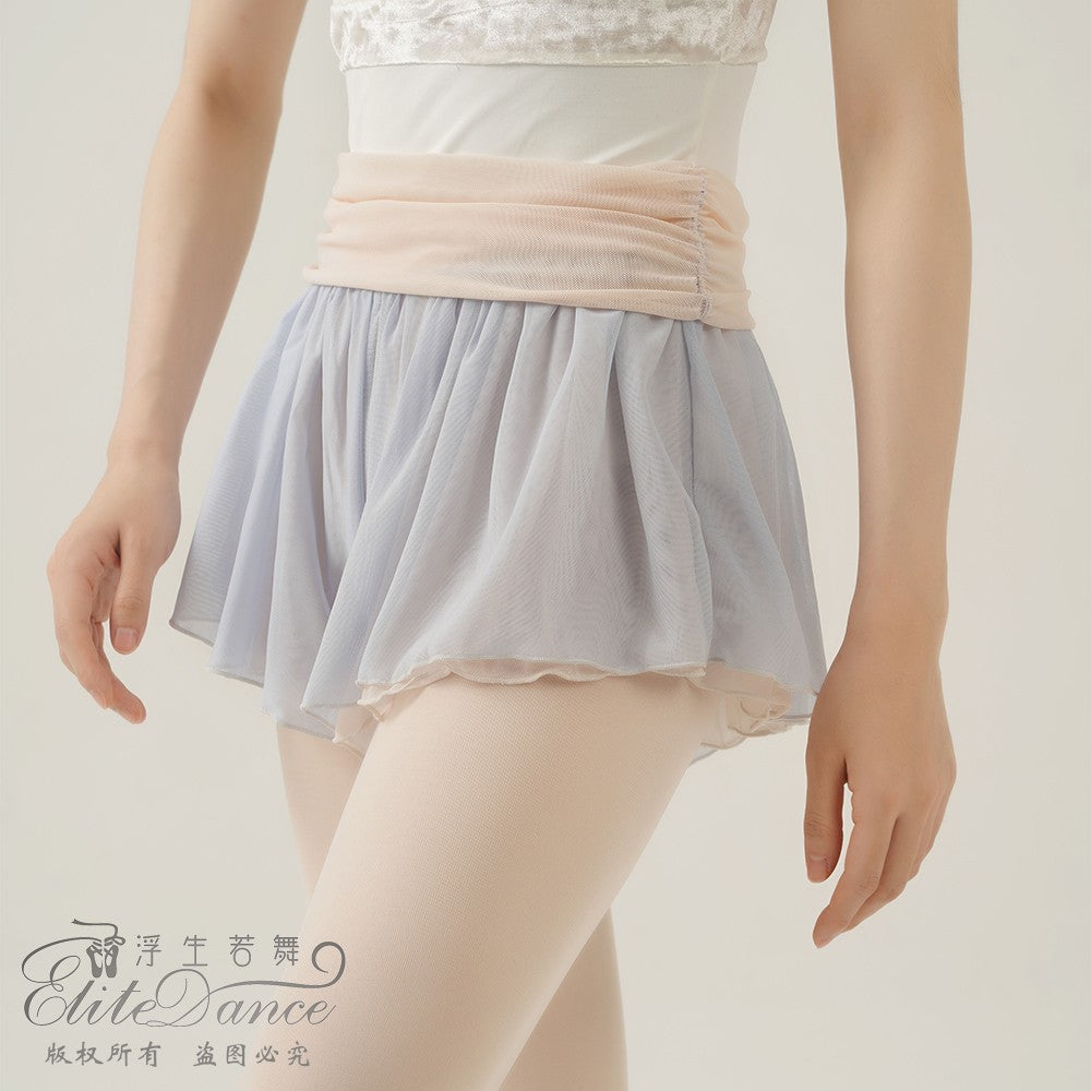 ' The Reversible ' mesh shorts