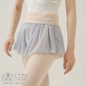 ' The Reversible ' mesh shorts