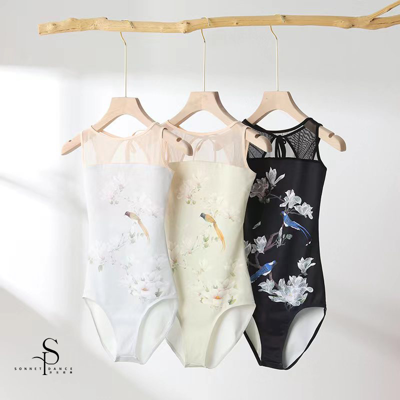 ' The magnolia and paradise flycatch ' printed leotard