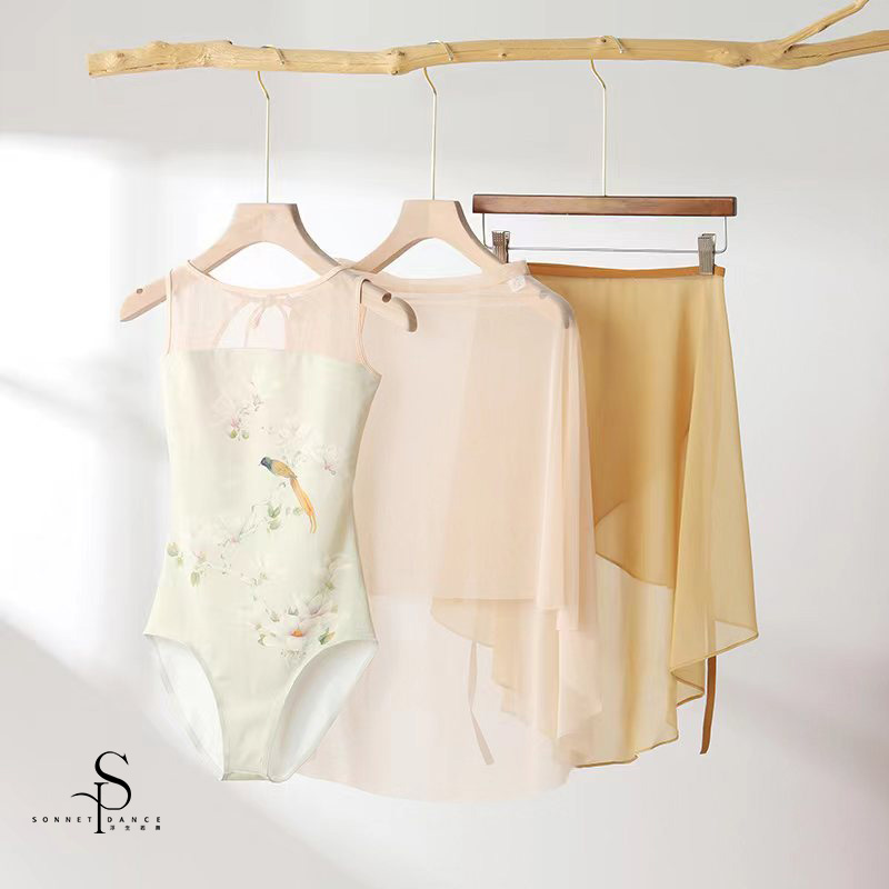 ' The magnolia and paradise flycatch ' printed leotard