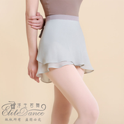 ' The Contrast ' wide waistband short skirt