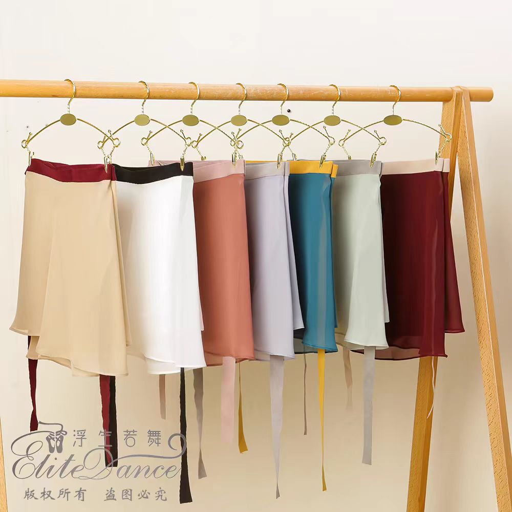 ' The Contrast ' wide waistband short skirt