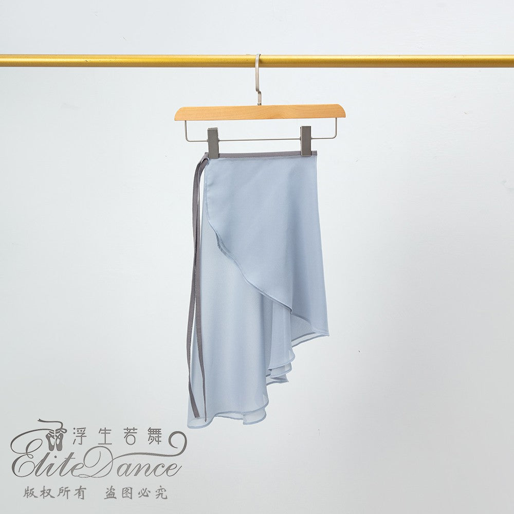 ’The Studio Collection‘ Mid-long dance wrap skirt