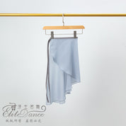 ’The Studio Collection‘ Mid-long dance wrap skirt