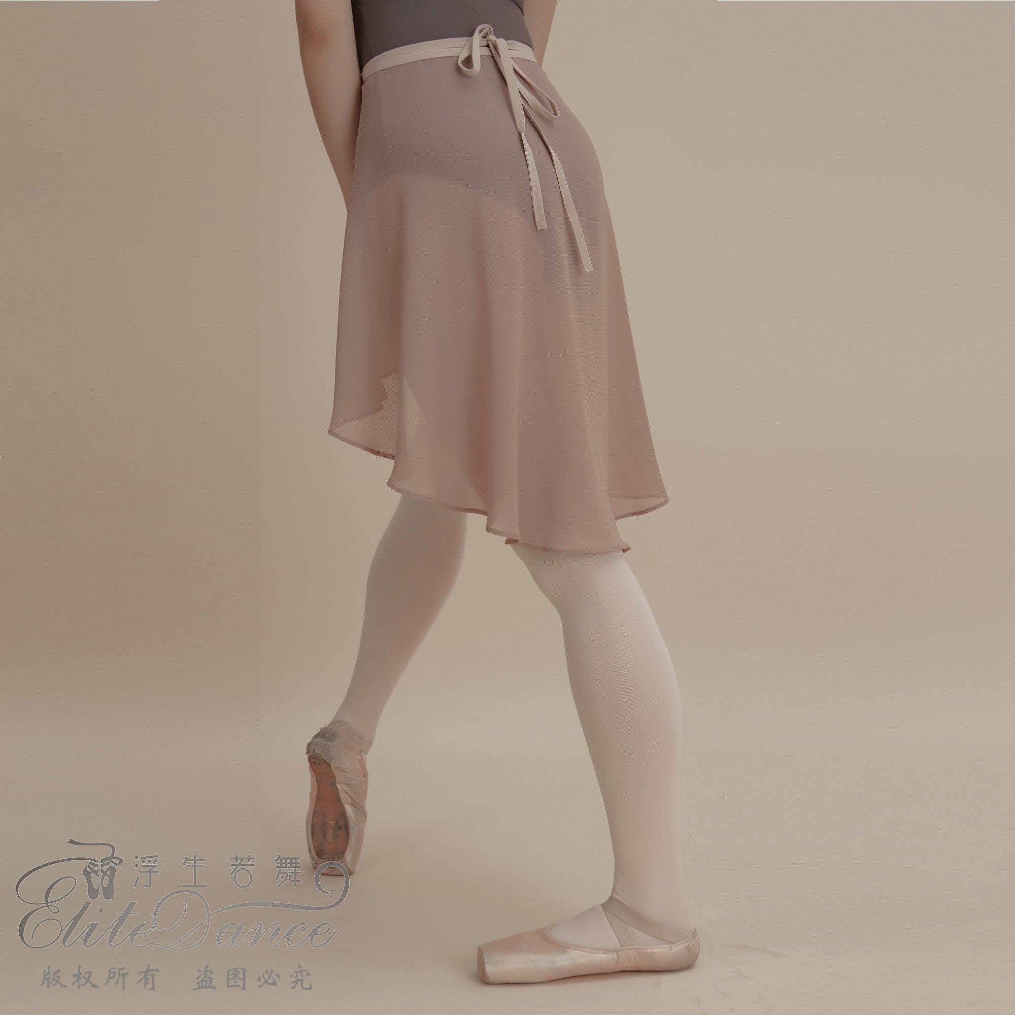 ’The Studio Collection‘ Mid-long dance wrap skirt