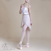 ’The Studio Collection‘ Mid-long dance wrap skirt