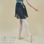 ’The Studio Collection‘ Mid-long dance wrap skirt