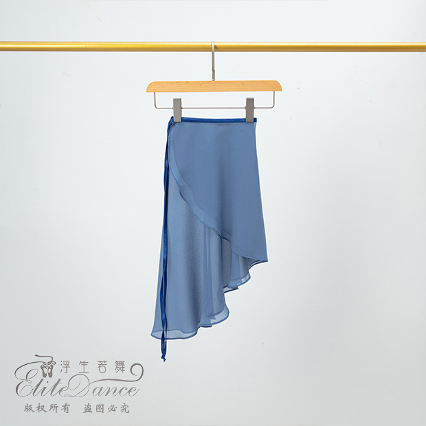 ’The Studio Collection‘ Mid-long dance wrap skirt