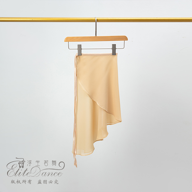 ’The Studio Collection‘ Mid-long dance wrap skirt