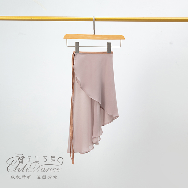 ’The Studio Collection‘ Mid-long dance wrap skirt