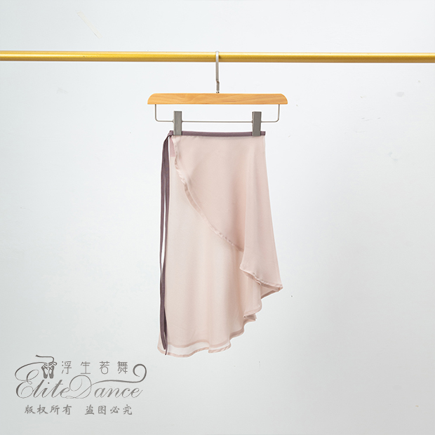 ’The Studio Collection‘ Mid-long dance wrap skirt