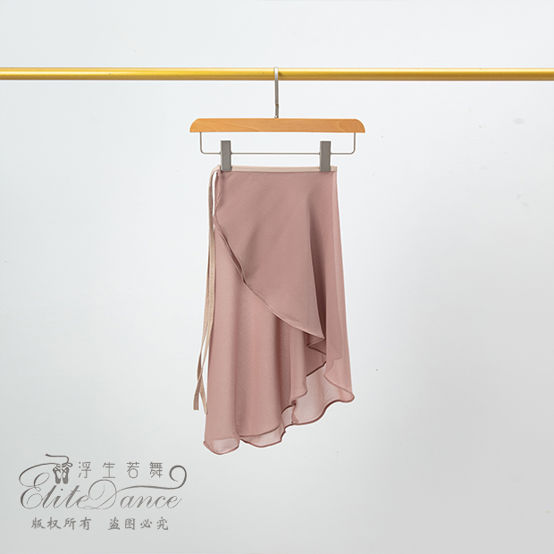 ’The Studio Collection‘ Mid-long dance wrap skirt