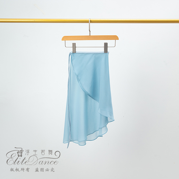 ’The Studio Collection‘ Mid-long dance wrap skirt