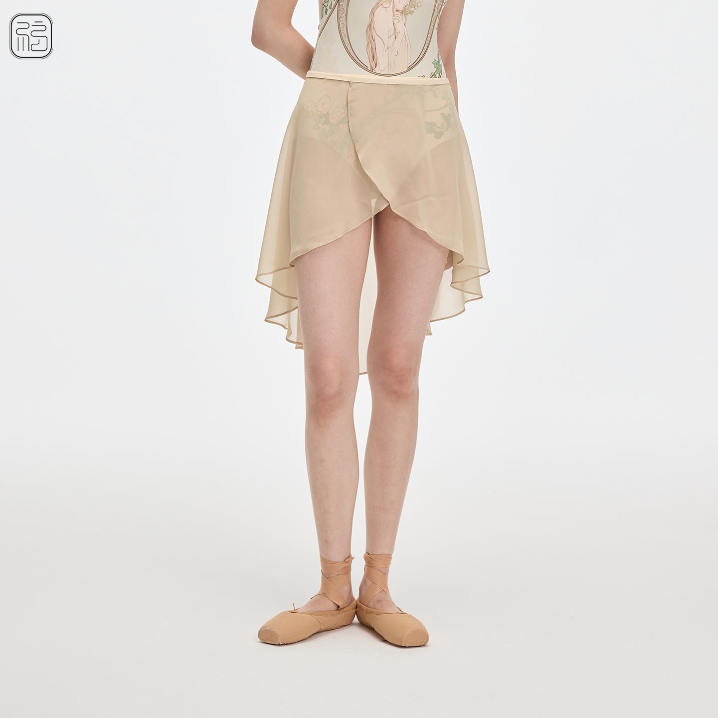 ’ The Studio Collection ‘ ballet wrap skirt