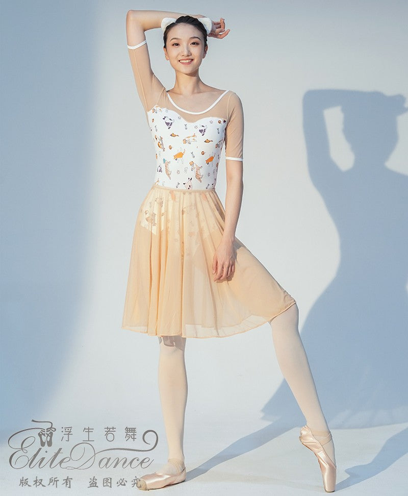 'The Cats' printed leotard
