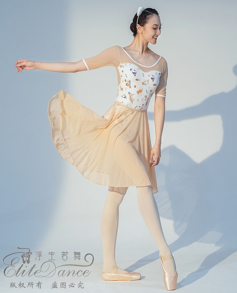 'The Cats' printed leotard