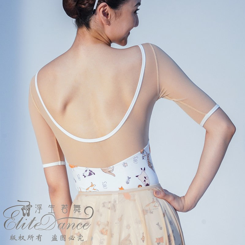 'The Cats' printed leotard
