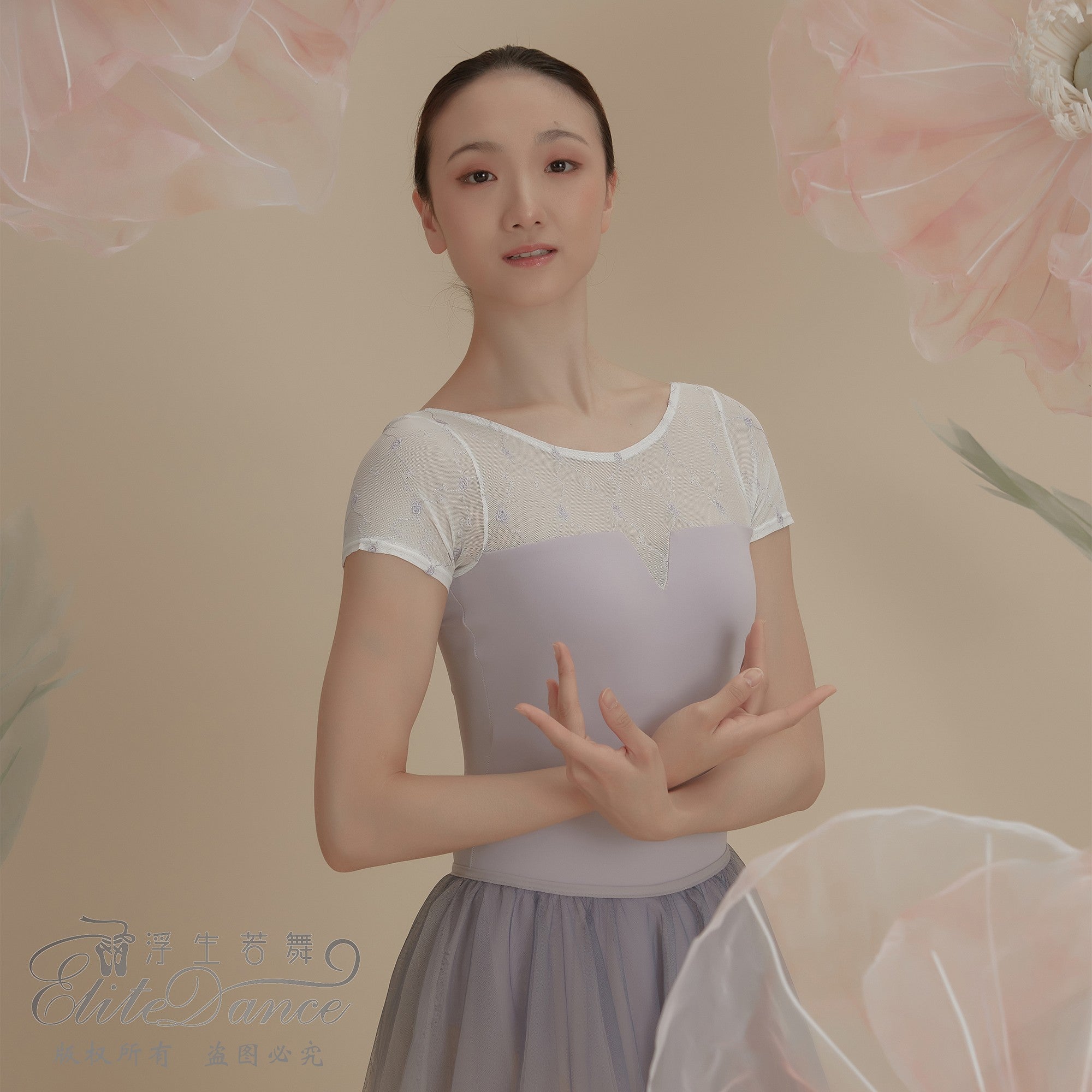 'The Purple Rose'  embroidery short sleeve leotard