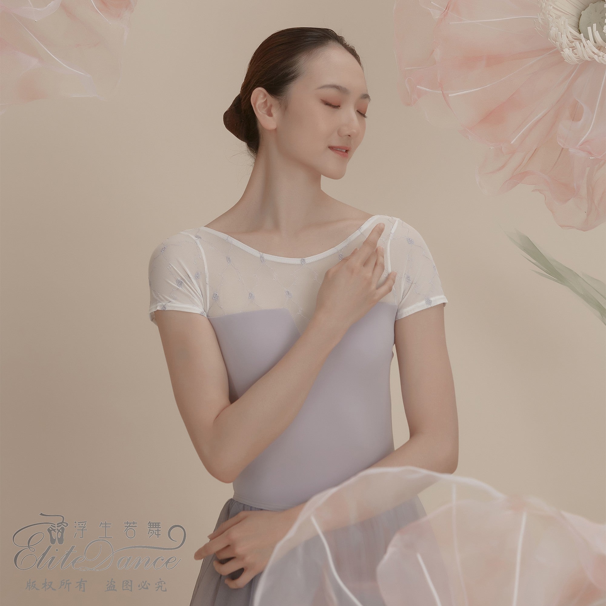 'The Purple Rose'  embroidery short sleeve leotard
