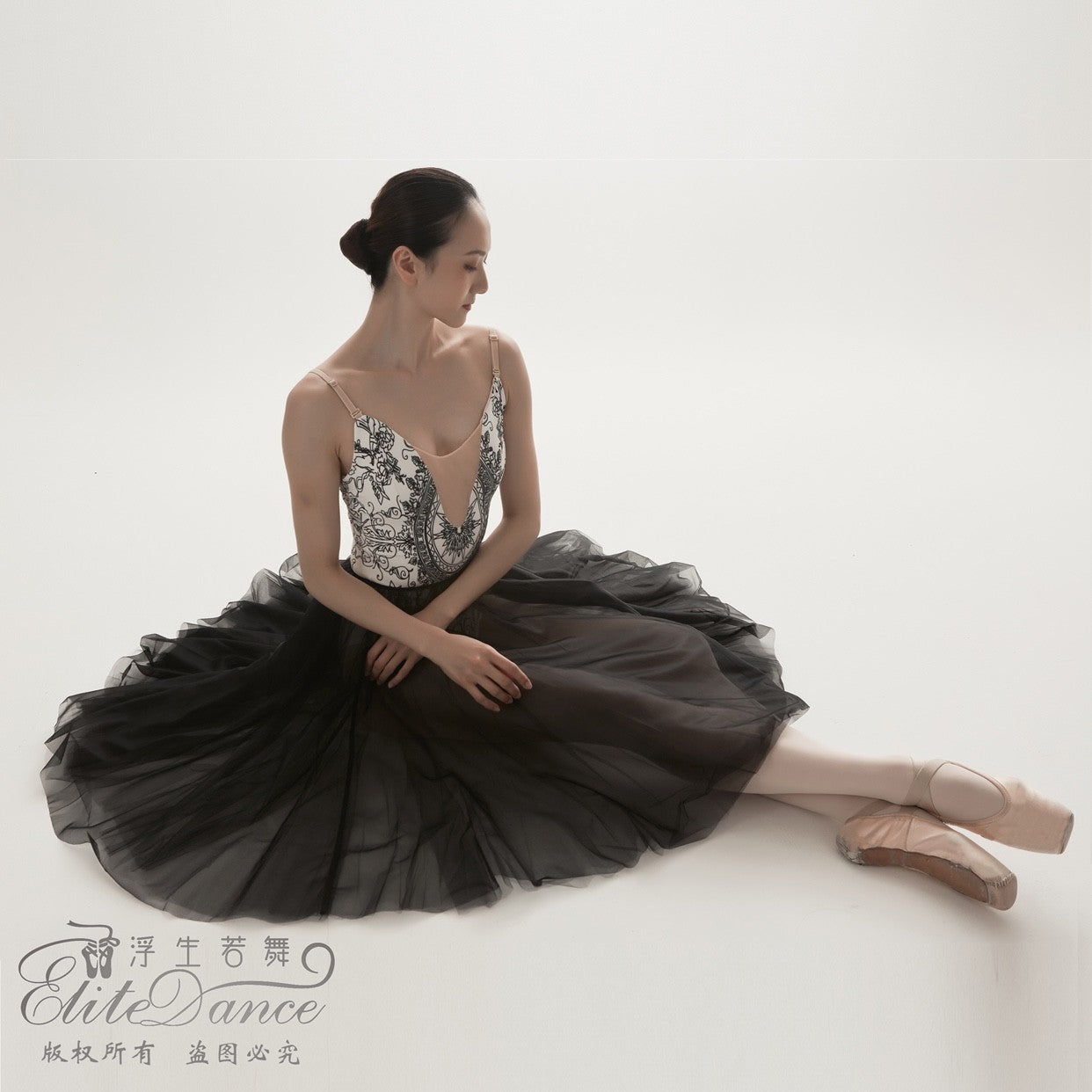 'The Light gothic' printed camisole leotard