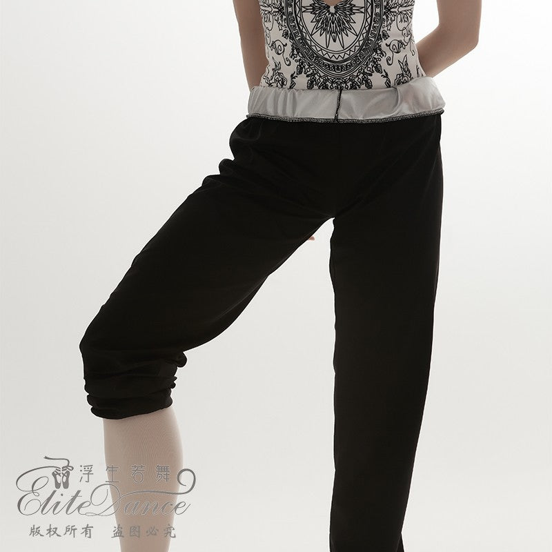 ’ The Warm ' Noise-reducing coating pants