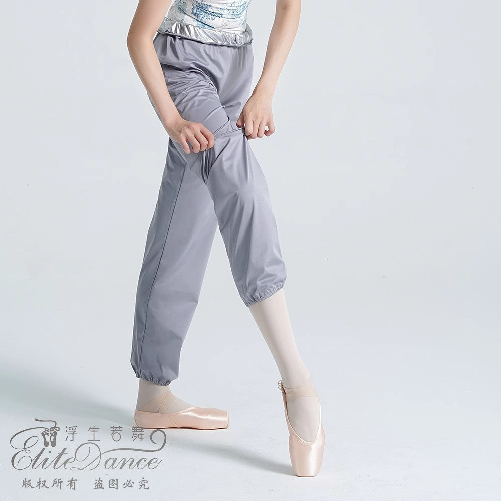 ’ The Warm ' Noise-reducing coating pants