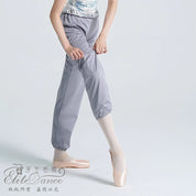 ’ The Warm ' Noise-reducing coating pants