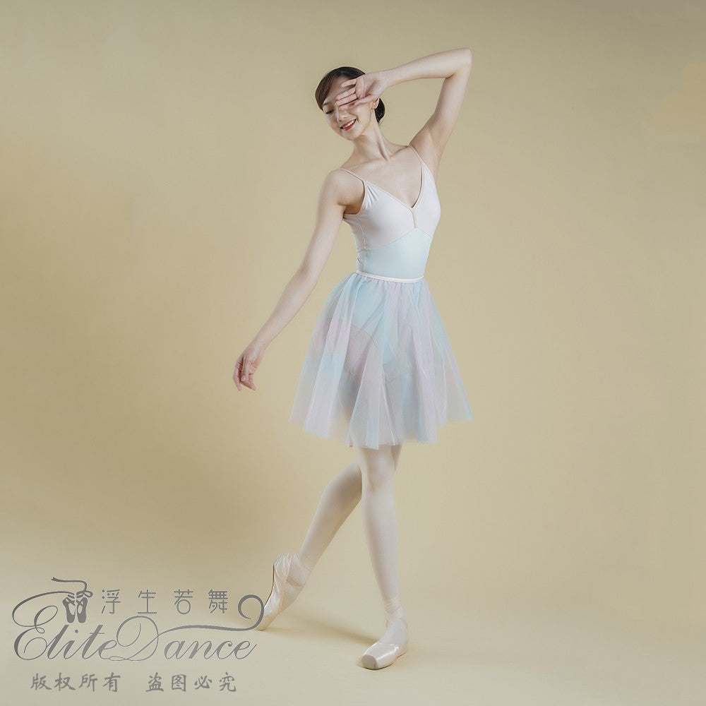 'The Color Trio' academy camisole leotard