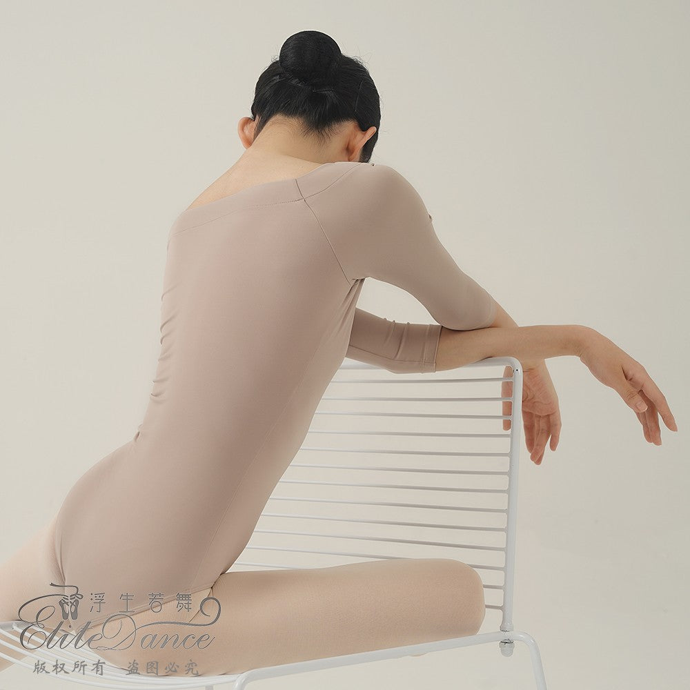 'The Nude'  classical long sleeves leotard