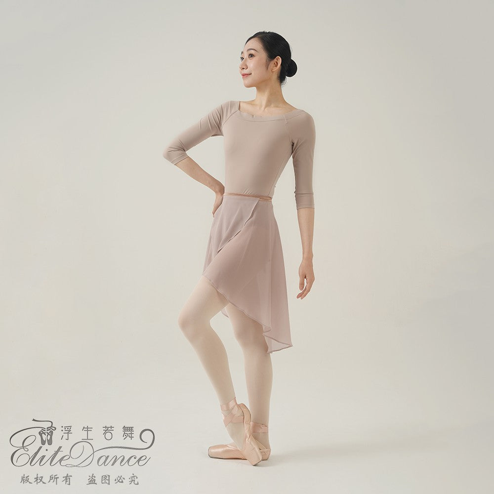 'The Nude'  classical long sleeves leotard
