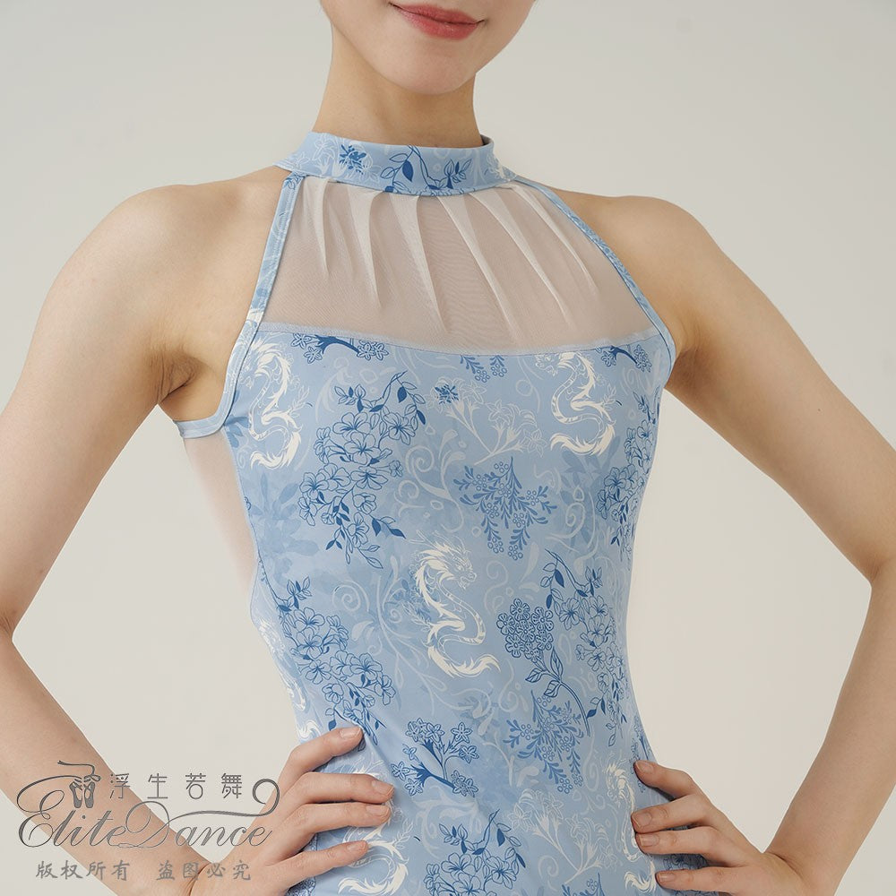 ‘ The Dragon ' limited printed leotard