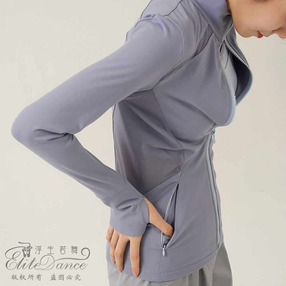 ‘ The Maillard ' full zip-up active jacket