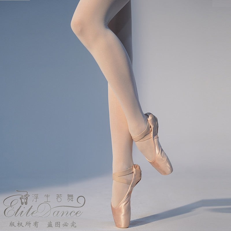 ' The Classic Extreme ' ultra soft transition dance tights