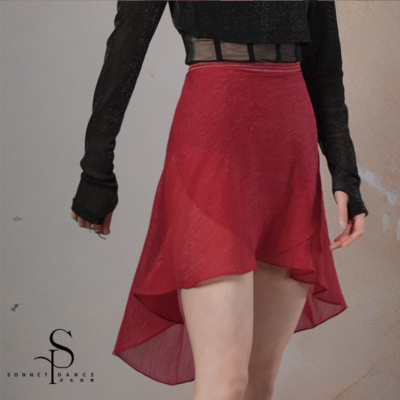 ' The Jewels ' long wrap skirt