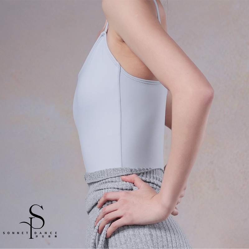 ' The Academy ' camisole leotard