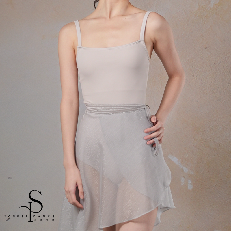 ' The Academy ' camisole leotard