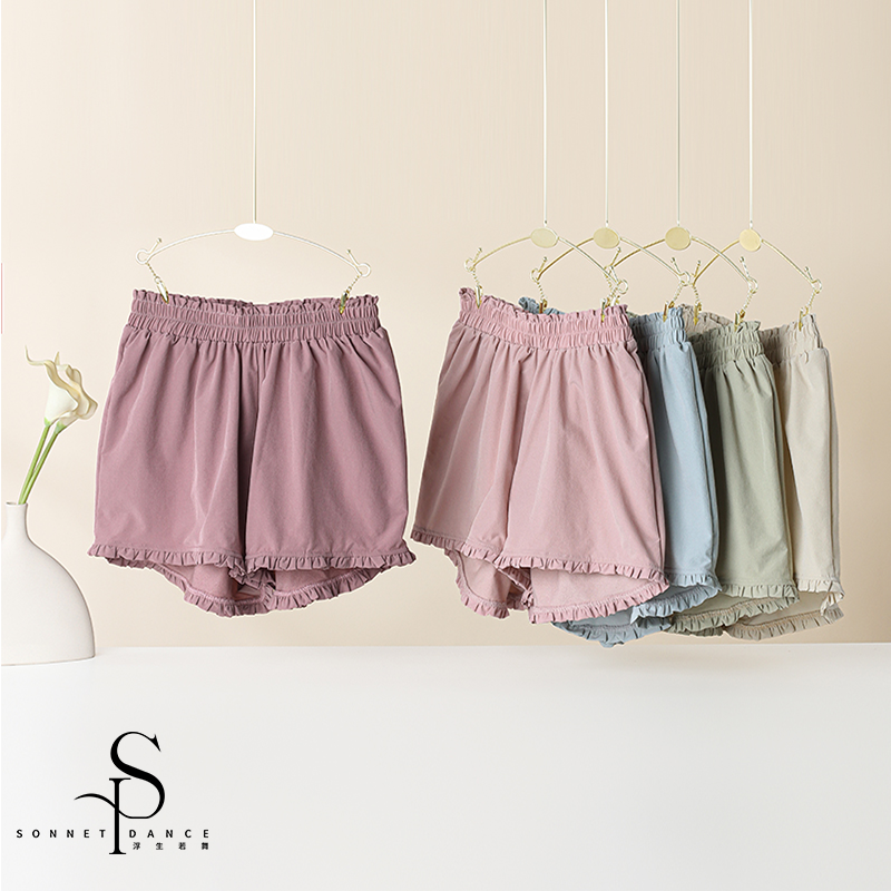 ‘ The Floral ' breathable fabric shorts