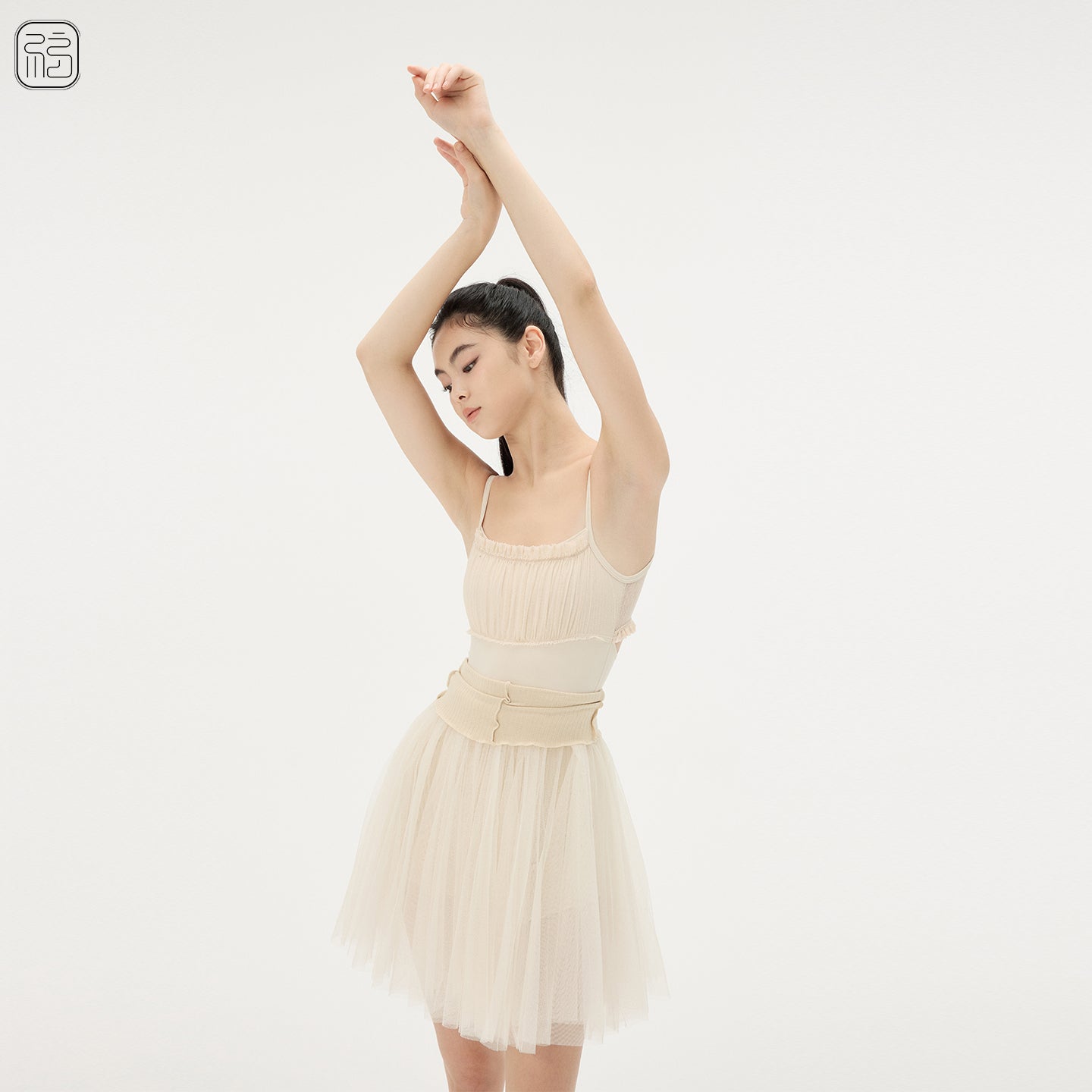 ’ The Crease ‘ Pleated Tulle with Knotted Detail Leotard