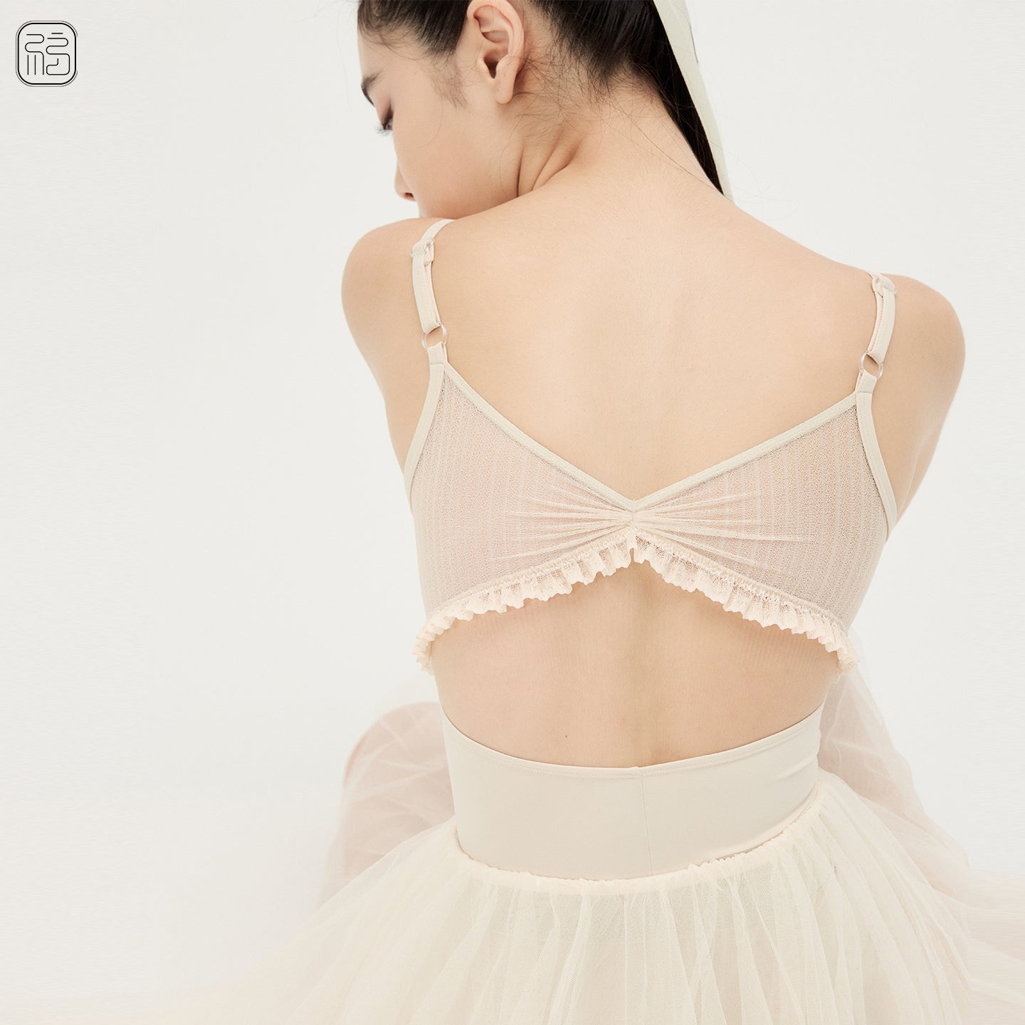 ’ The Crease ‘ Pleated Tulle with Knotted Detail Leotard