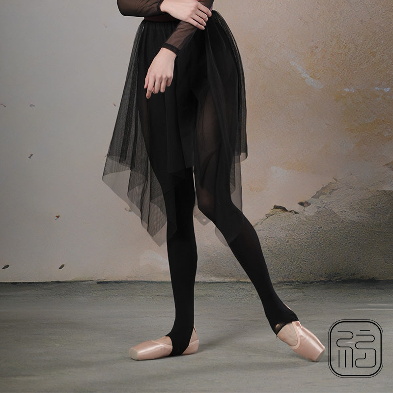’ The Studio Collection' Mid-long mesh skirt