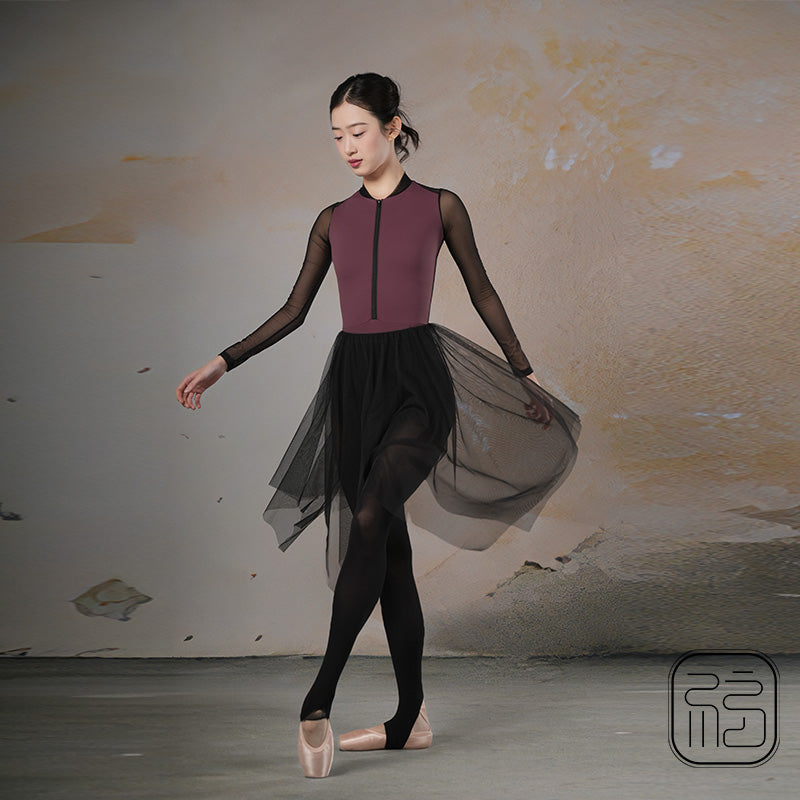 ’ The Studio Collection' Mid-long mesh skirt