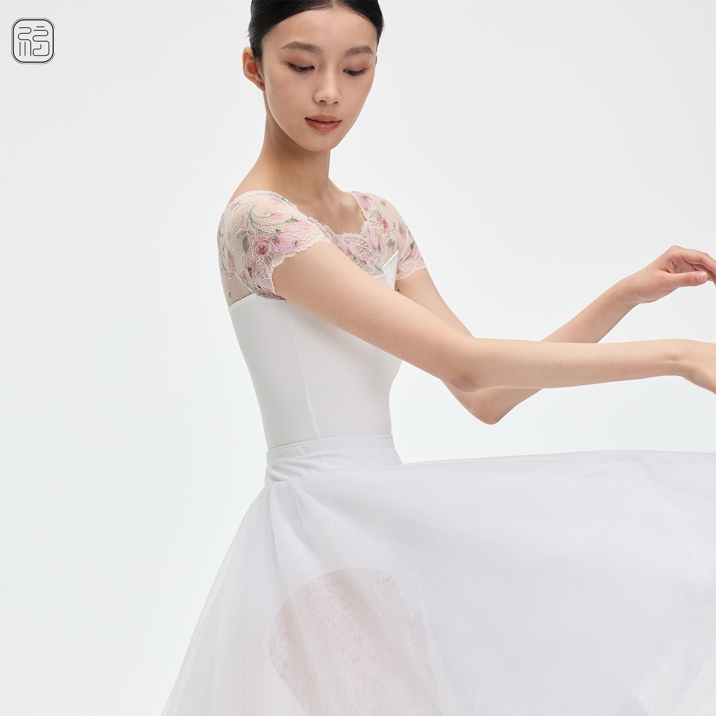 'The Tulip Lace ' Short-Sleeved leotard & skirt