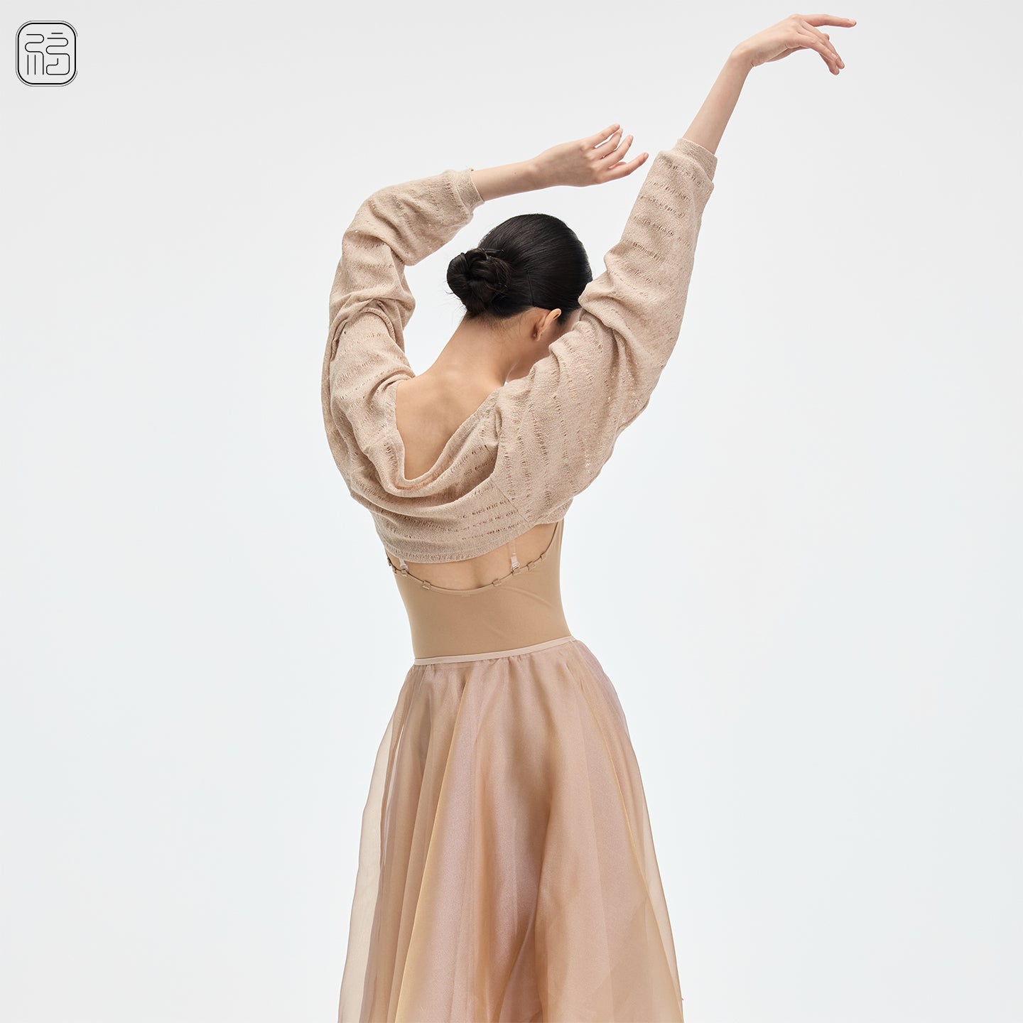 ' The Wasteland '  loose ballet shrug