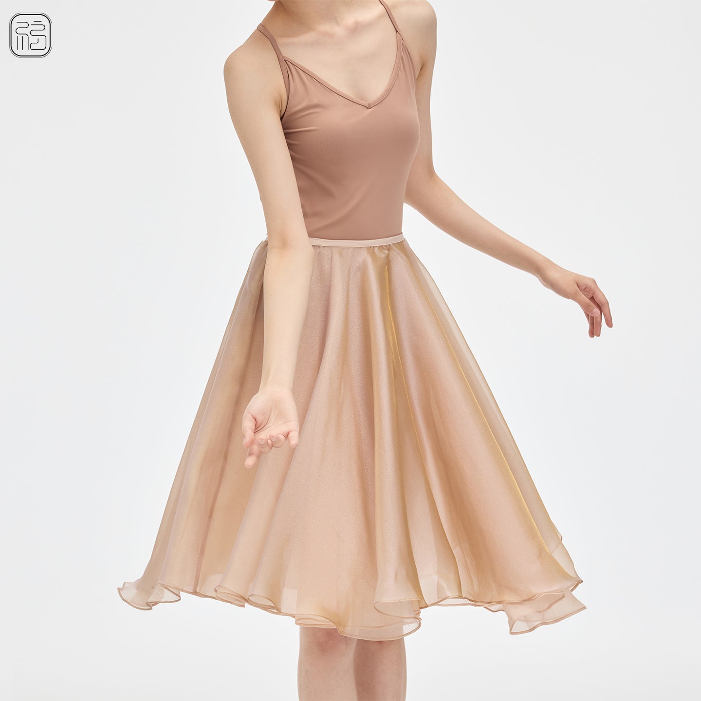 ' The Glaze'  double-layer ballet skirt