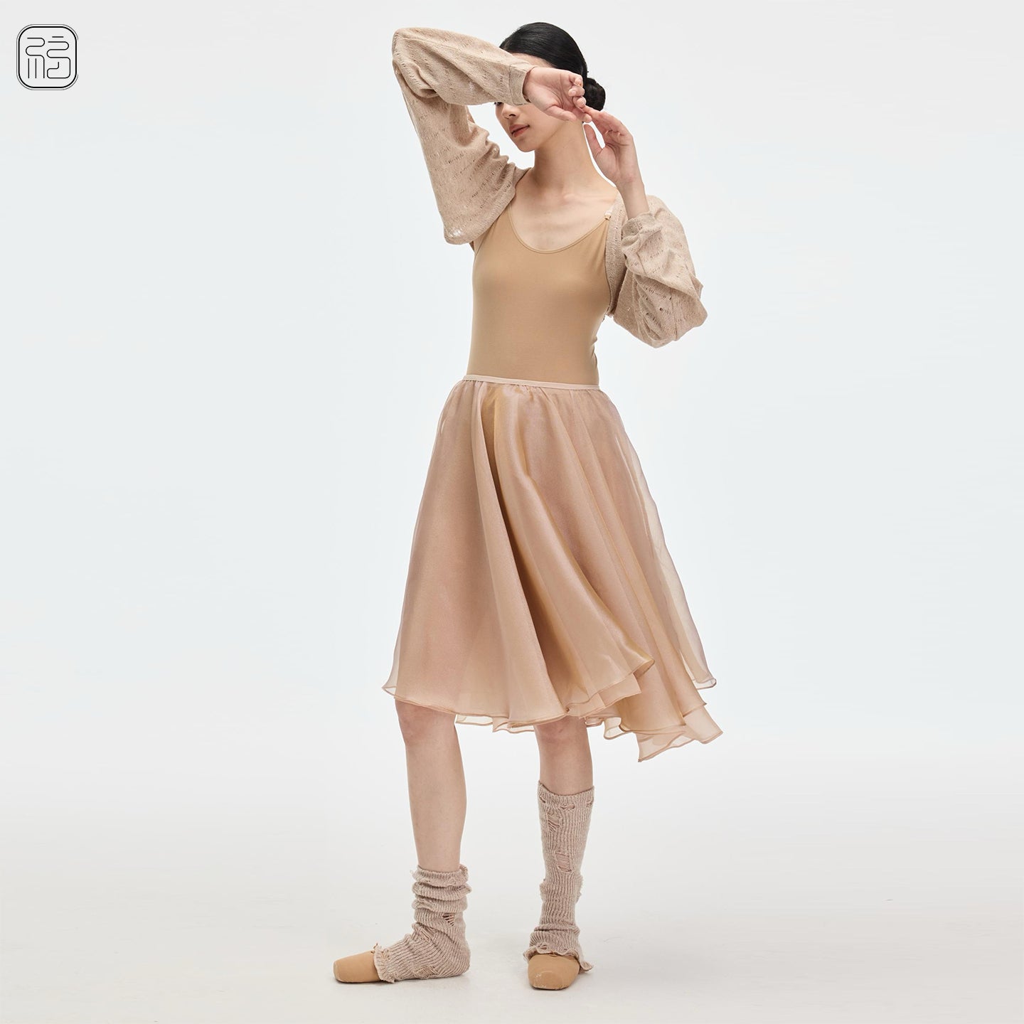 ' The Glaze'  double-layer ballet skirt